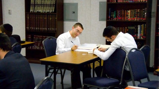 Talmudic College of Florida