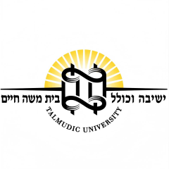Talmudic College of Florida