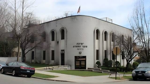 Yeshiva Shaar Hatorah - Adult Education