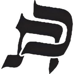 Yeshiva Gedolah Kesser Torah