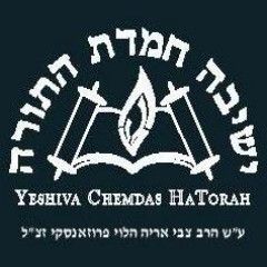 Yeshiva Chemdas Hatorah
