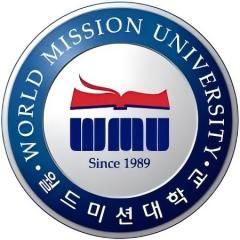 World Mission University