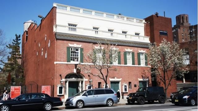 The Neighborhood Playhouse School of the Theatre