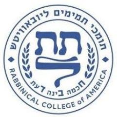 Rabbinical College of America