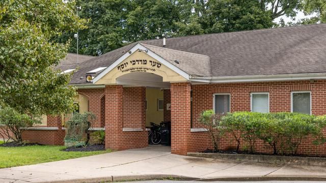 Yeshivas Emek Hatorah