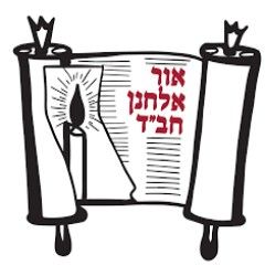 Yeshiva Ohr Elchonon Chabad West Coast Talmudical Seminary