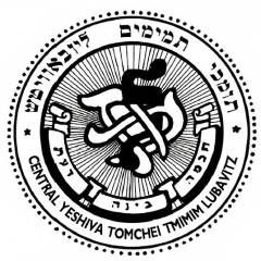 Central Yeshiva Tomchei Tmimim Lubavitz