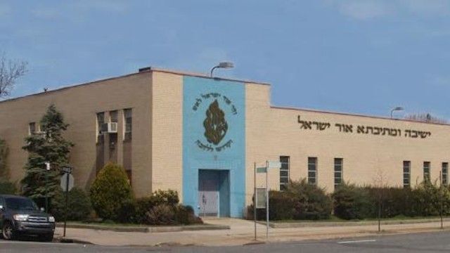 Rabbinical College Ohr Yisroel
