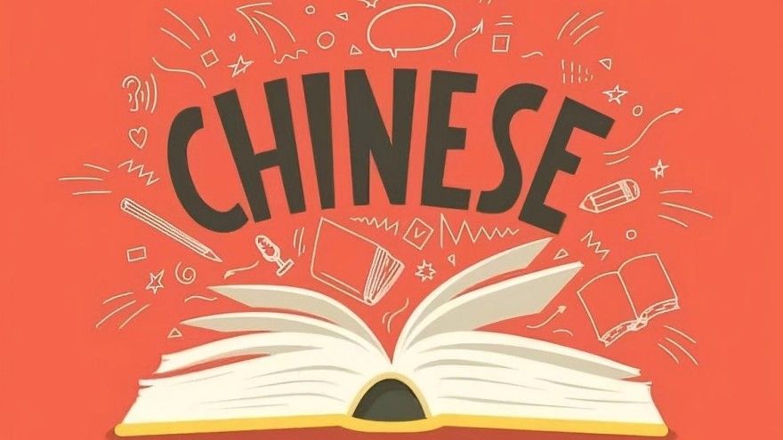 Best Online Chinese Courses of 2026: Learn Mandarin Easily and Efficiently